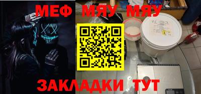 a pvp Конаково