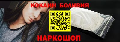 экстази Коммунар