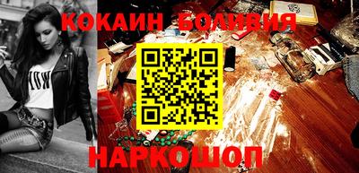 экстази Коммунар