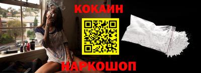 экстази Коммунар