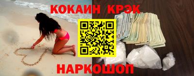 экстази Коммунар