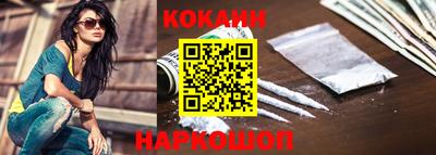 a pvp Конаково