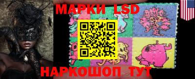 a pvp Конаково