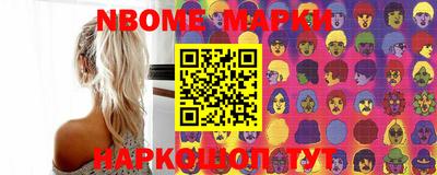 a pvp Конаково