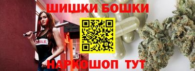 таблы Комсомольск-на-Амуре
