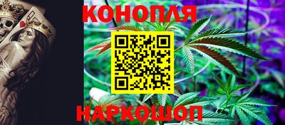 экстази Коммунар