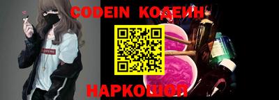 экстази Коммунар