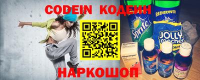 экстази Коммунар