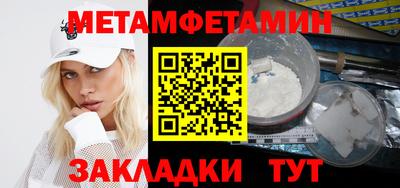 a pvp Конаково