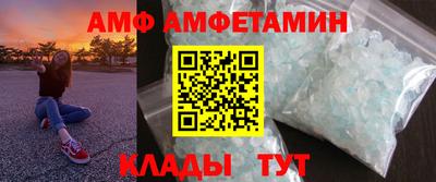 экстази Коммунар