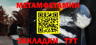 a pvp Конаково