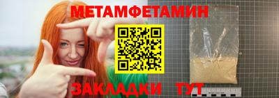 a pvp Конаково