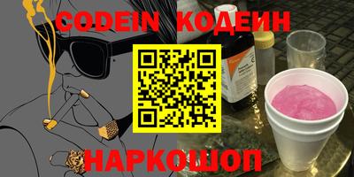 a pvp Конаково