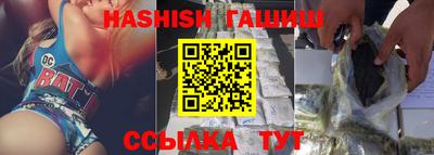 экстази Коммунар