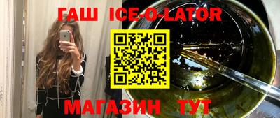 экстази Коммунар
