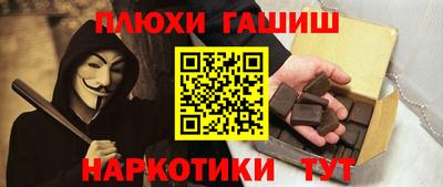 экстази Коммунар