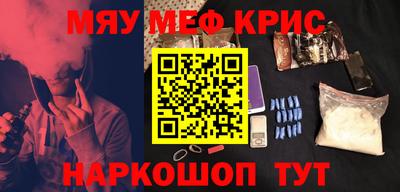 экстази Коммунар