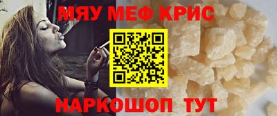 экстази Коммунар