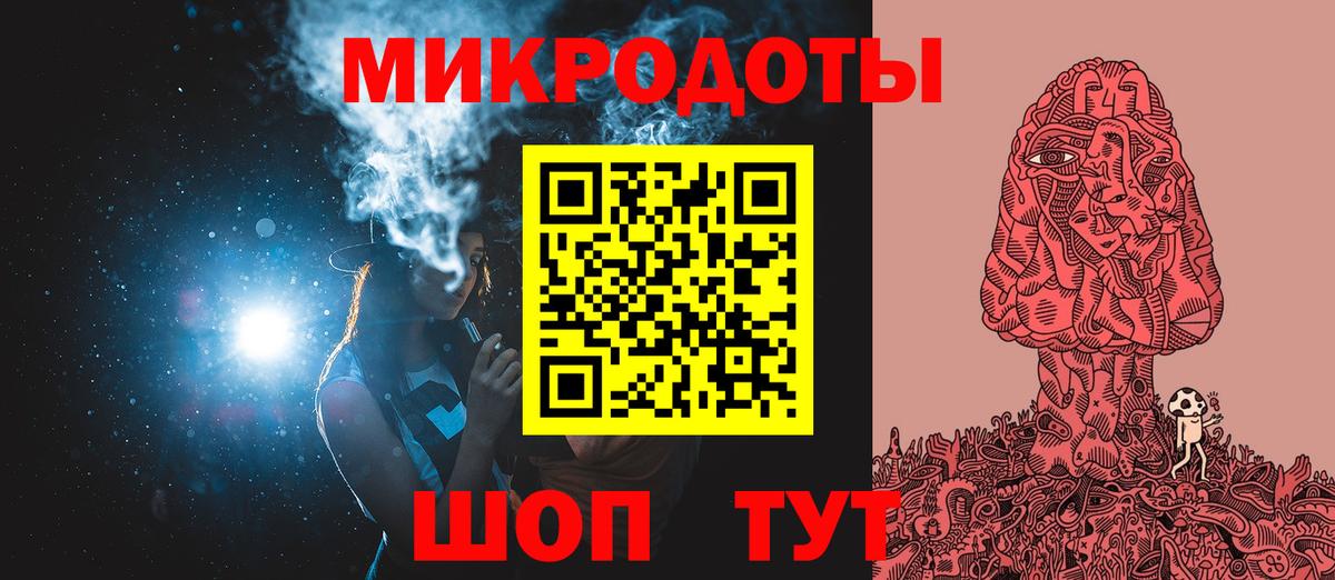 Галлюциногенные грибы Psilocybe Ярцево